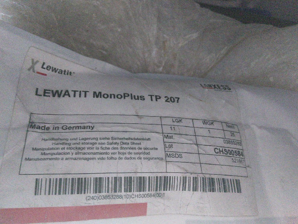 朗盛TP207除重金属树脂交换顺序解析