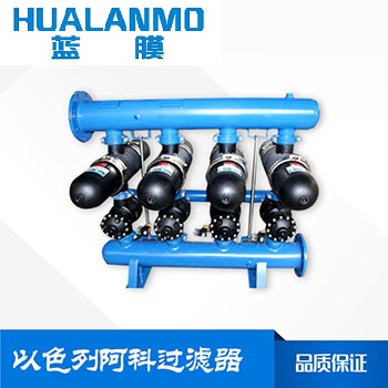 以色列阿科过滤器-叠片式过滤器型号-进口阿科过滤器原理-蓝膜
